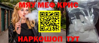COCAINE Можга