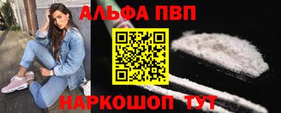 COCAINE Можга