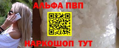 COCAINE Можга