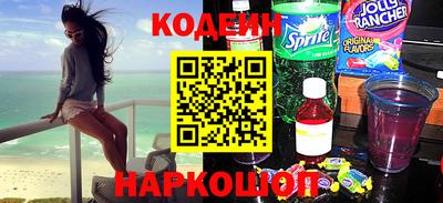 мефедрон VHQ Можайск