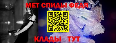COCAINE Можга