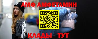 COCAINE Можга