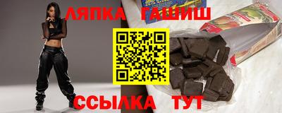 spice Моздок