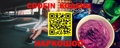 spice Моздок