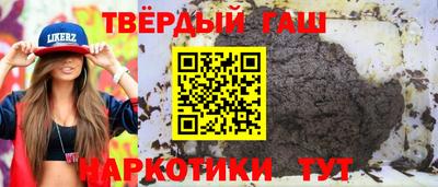 мефедрон VHQ Можайск